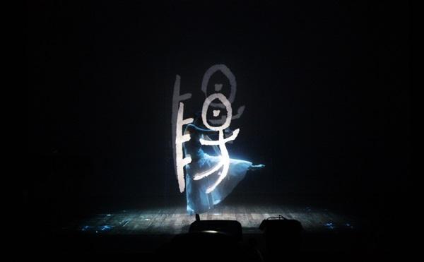 New aesthetic features,数字媒体艺术美学特征,assignment代写,paper代写,北美作业代写